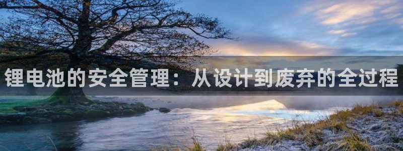 尊龙凯时的钱能退回来吗
