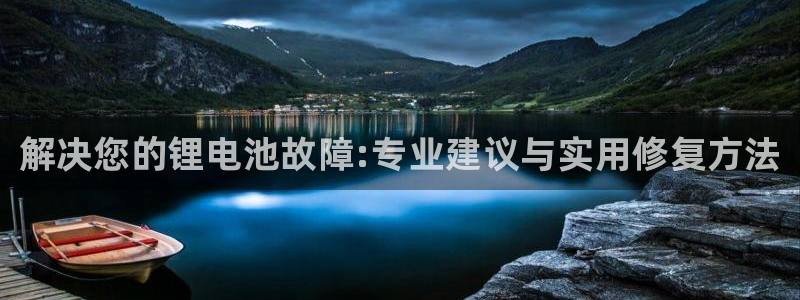尊龙凯时下载人生就是博