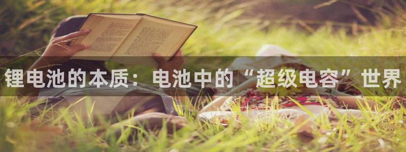 尊龙人生就是博AG旗舰厅