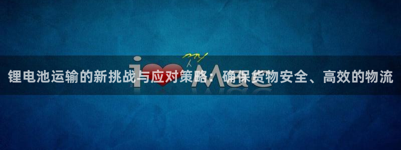 尊龙t300和t400哪个好