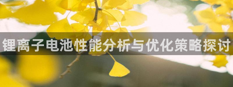 尊龙人生就是博用现金玩一下