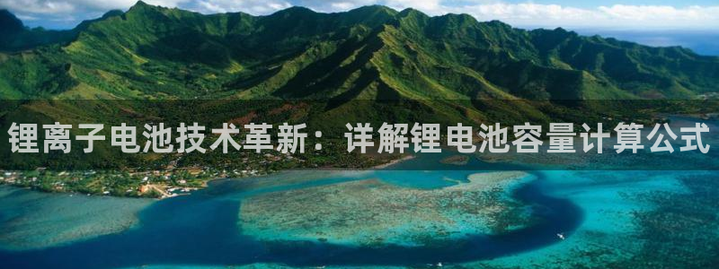 尊龙凯时取款一直支付中