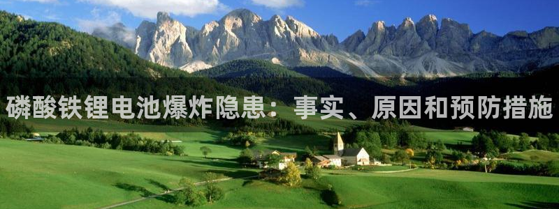 尊龙凯时官网版登录