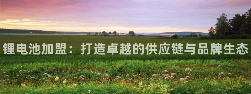 尊龙实业有限公司