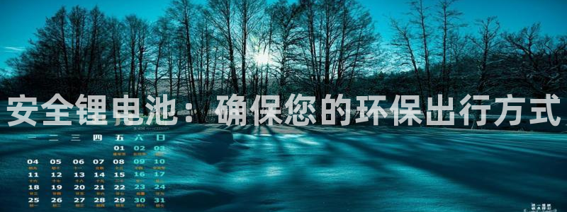 尊龙凯时 - 人生就是搏!提款怎么样