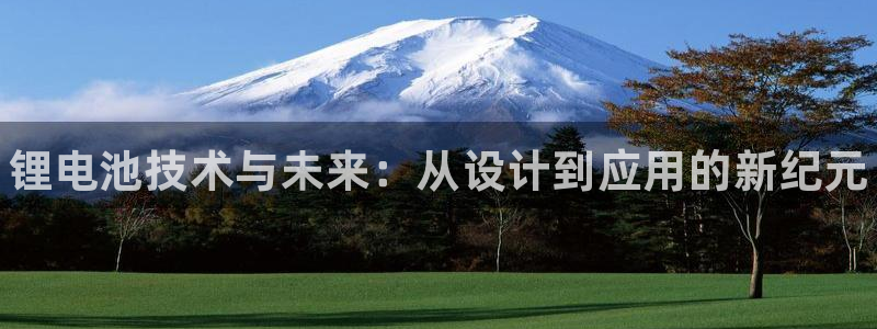 凯时k66娱乐登录